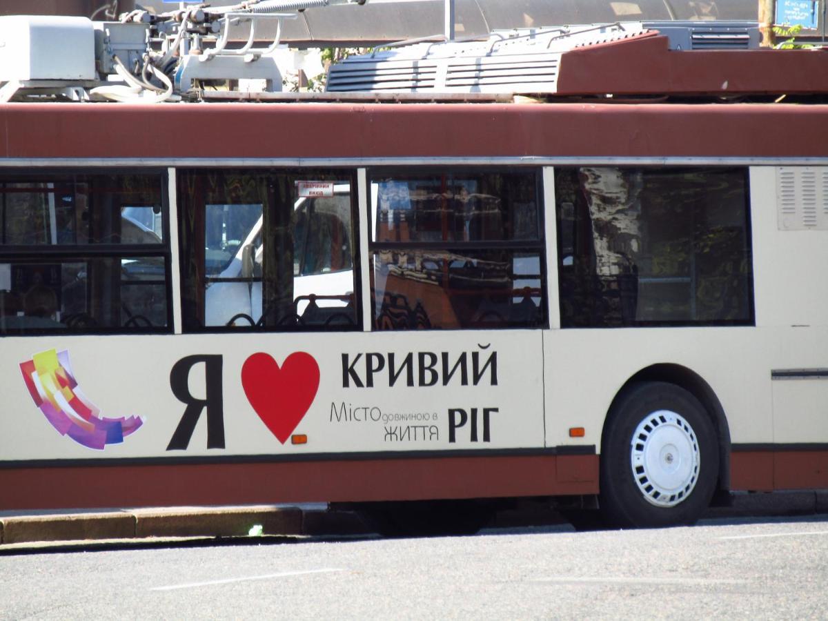 Apartment однокімнатна подобово у центрі міста *